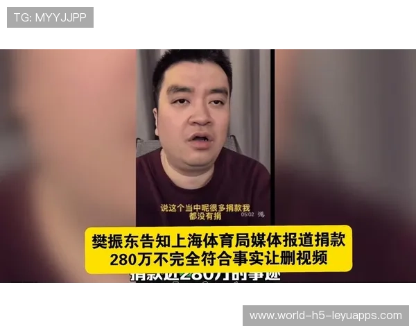 体育新闻中心服务于体育装备产业发展，体育新闻报道